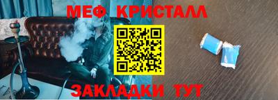 кокаин колумбия Нальчик