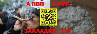 MDMA Premium VHQ Наро-Фоминск