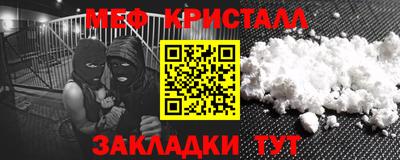 кокаин колумбия Нальчик