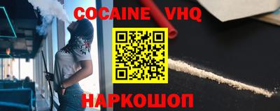 индика Можга