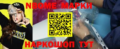 тгк Моздок