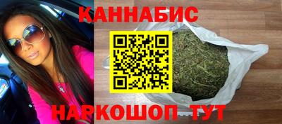 тгк Моздок