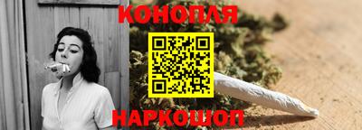 эйфоретик Можайск