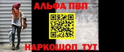 тгк Моздок