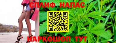 эйфоретик Можайск