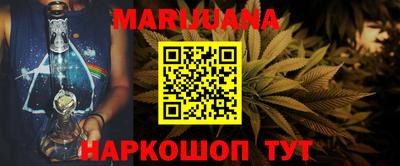 кокаин колумбия Нальчик