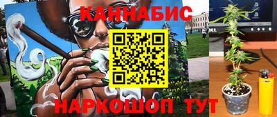 MDMA Premium VHQ Наро-Фоминск