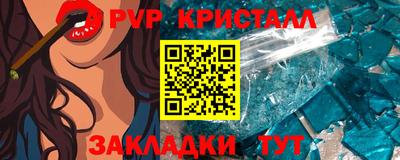 кокаин колумбия Нальчик