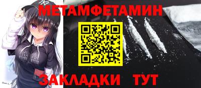 кокаин колумбия Нальчик
