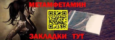 MDMA Premium VHQ Наро-Фоминск