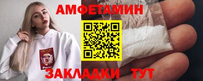 MDMA Premium VHQ Наро-Фоминск