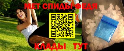 MDMA Premium VHQ Наро-Фоминск