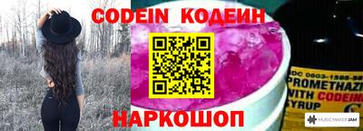 тгк Моздок