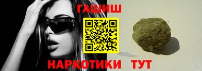MDMA Premium VHQ Наро-Фоминск