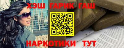 эйфоретик Можайск