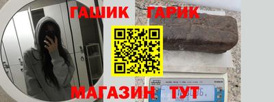 кокаин колумбия Нальчик