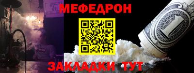 индика Можга