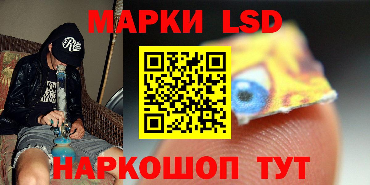 ГАШ Серпухов